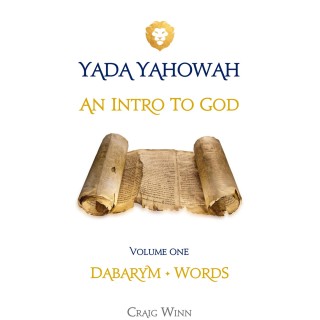 An Intro to God Volume 1 - Dabarym (Words)