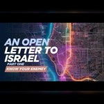 Yada Yahowah | Letter to Israel