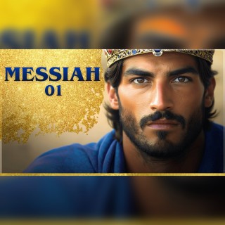 Yada Yahowah | Messiah
